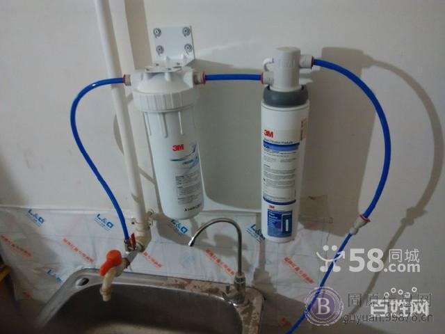 挚诚家电安装维修中心